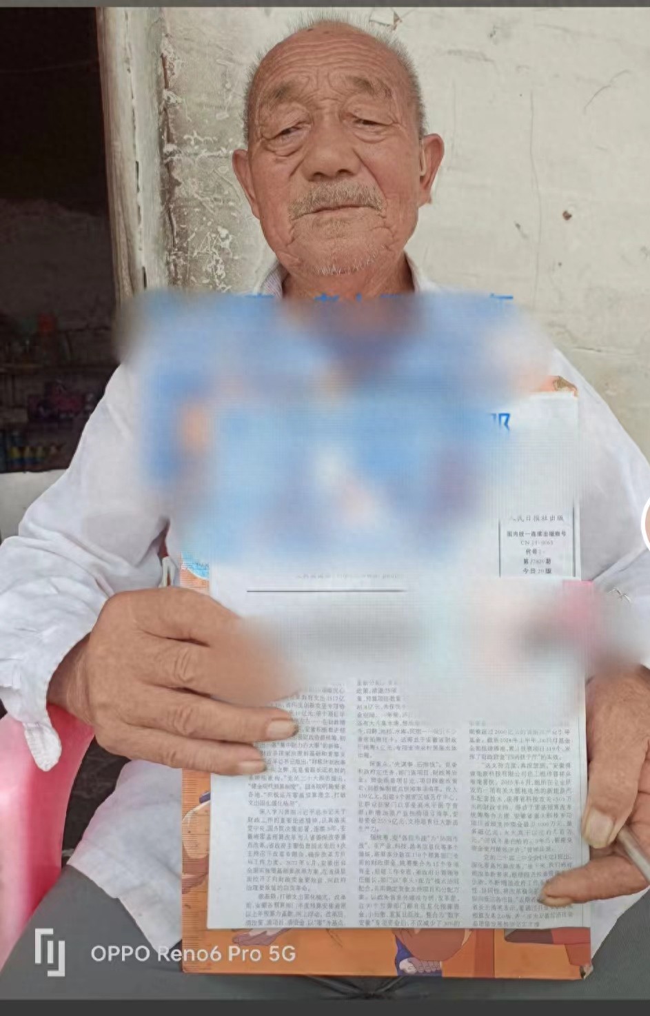 走失者照片 亳州市寻人：九旬老人走失，骑人力三...