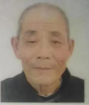 走失者照片 徐州市新沂市寻人：九旬老人走失，穿...