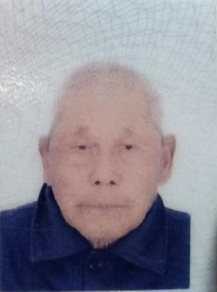 走失者照片 宿迁市寻人：九旬老人走失，穿黑色衣...