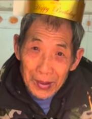 走失者照片 衡阳市常宁市寻人：七旬老人走失，穿...