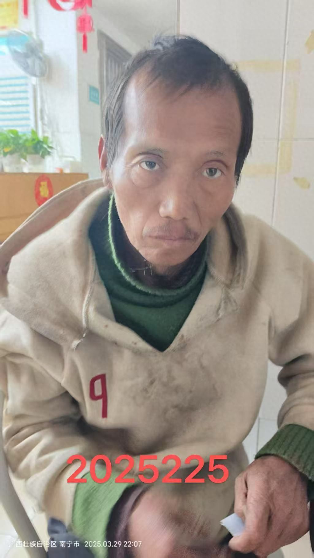 走失者照片 南宁市寻亲：五旬男子被救助，行动困...