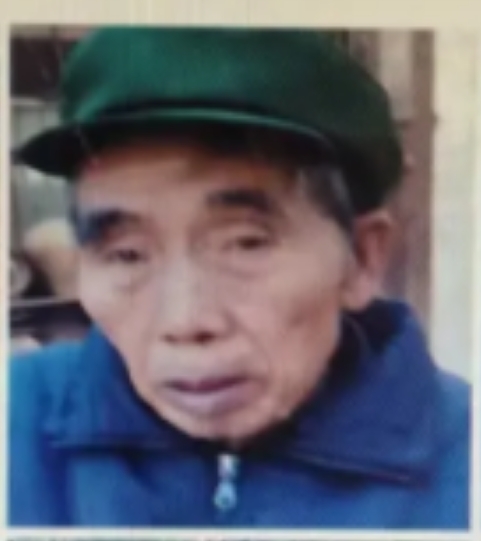 走失者照片 遵义市寻人：八旬老人走失，患阿尔茨...