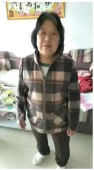 走失者照片 襄阳市枣阳市寻人：六旬老太走失，穿...
