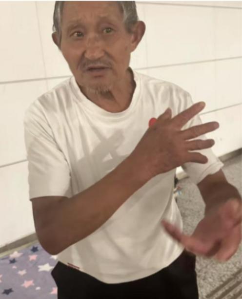 走失者照片 重庆市寻亲：九旬老人被救助，自述叫...