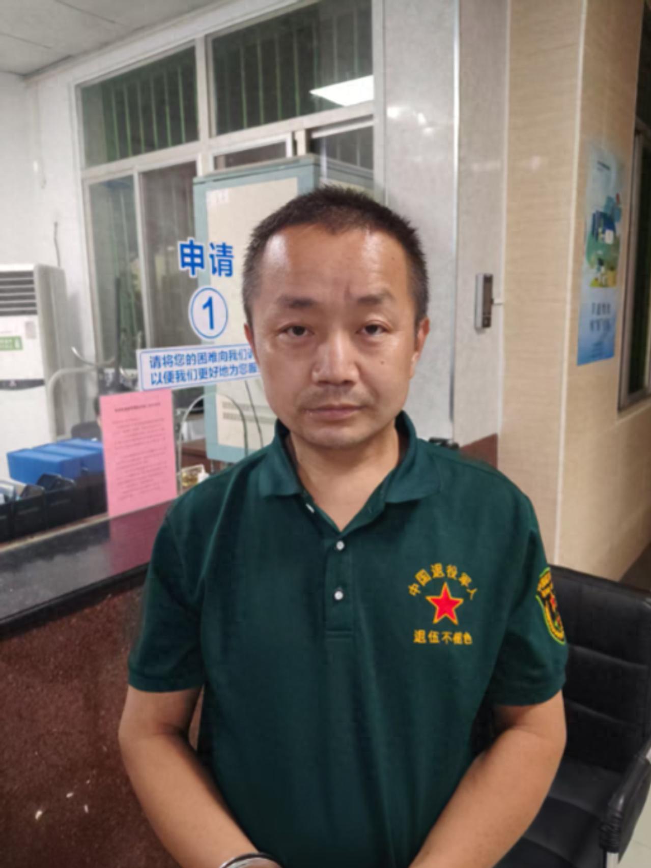 走失者照片 海口市寻亲：中年男子被救助，经查名...