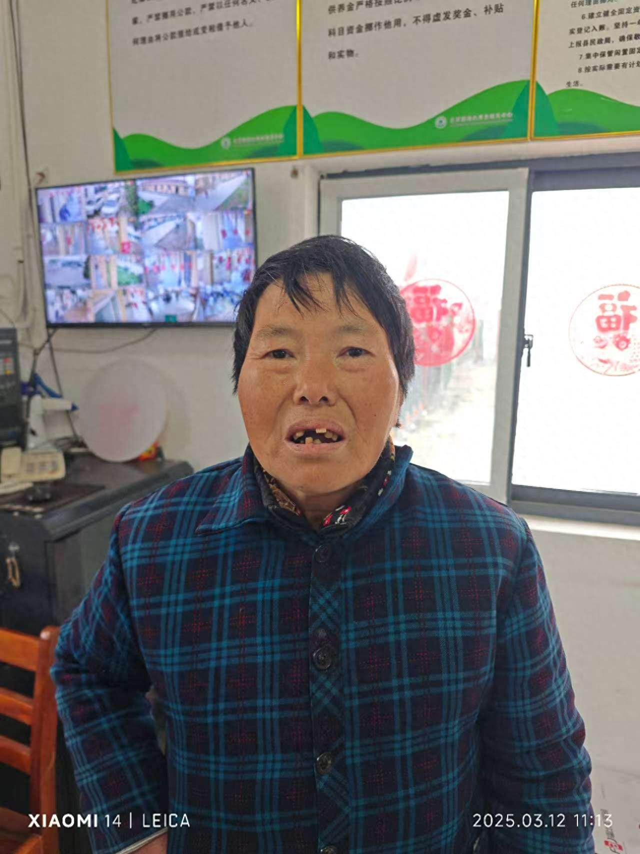 走失者照片 孝感市寻亲：六旬老太被救助，穿深蓝...