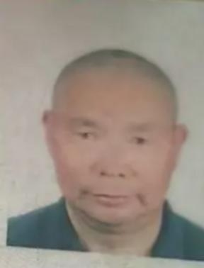 走失者照片 石家庄市寻人：七旬老人走失，穿黑色...