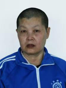 走失者照片 大同市寻亲：五旬女子被救助，会写“...