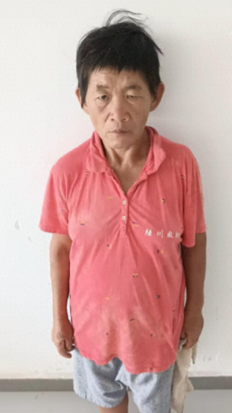 走失者照片 玉林市寻亲：六旬老太被救助，穿花上...
