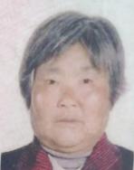 走失者照片 盐城市寻人：七旬老太走失，穿红色棉...