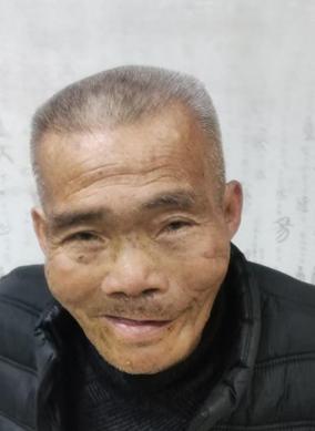 走失者照片 中山市寻亲：七旬老人被救助，自述叫...