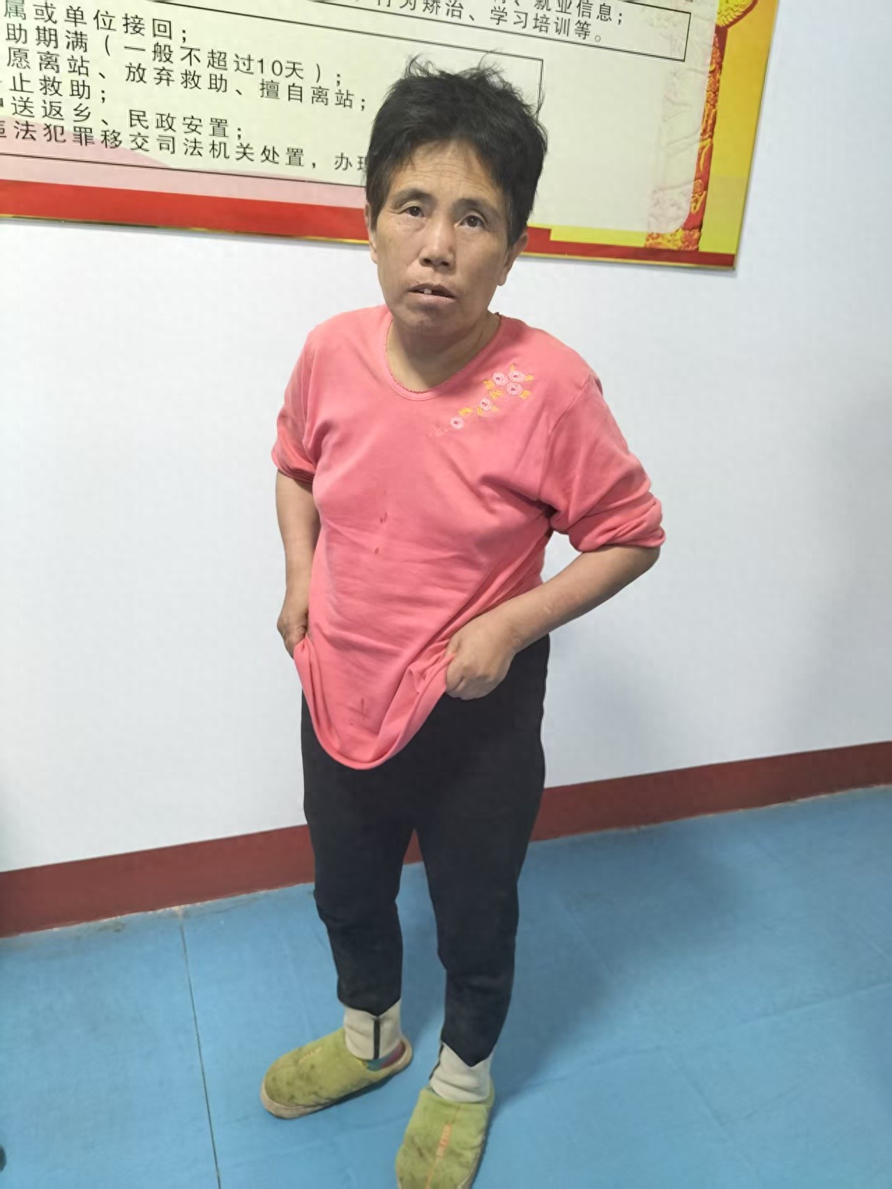 走失者照片 廊坊市霸州市寻亲：六旬老太被救助，...