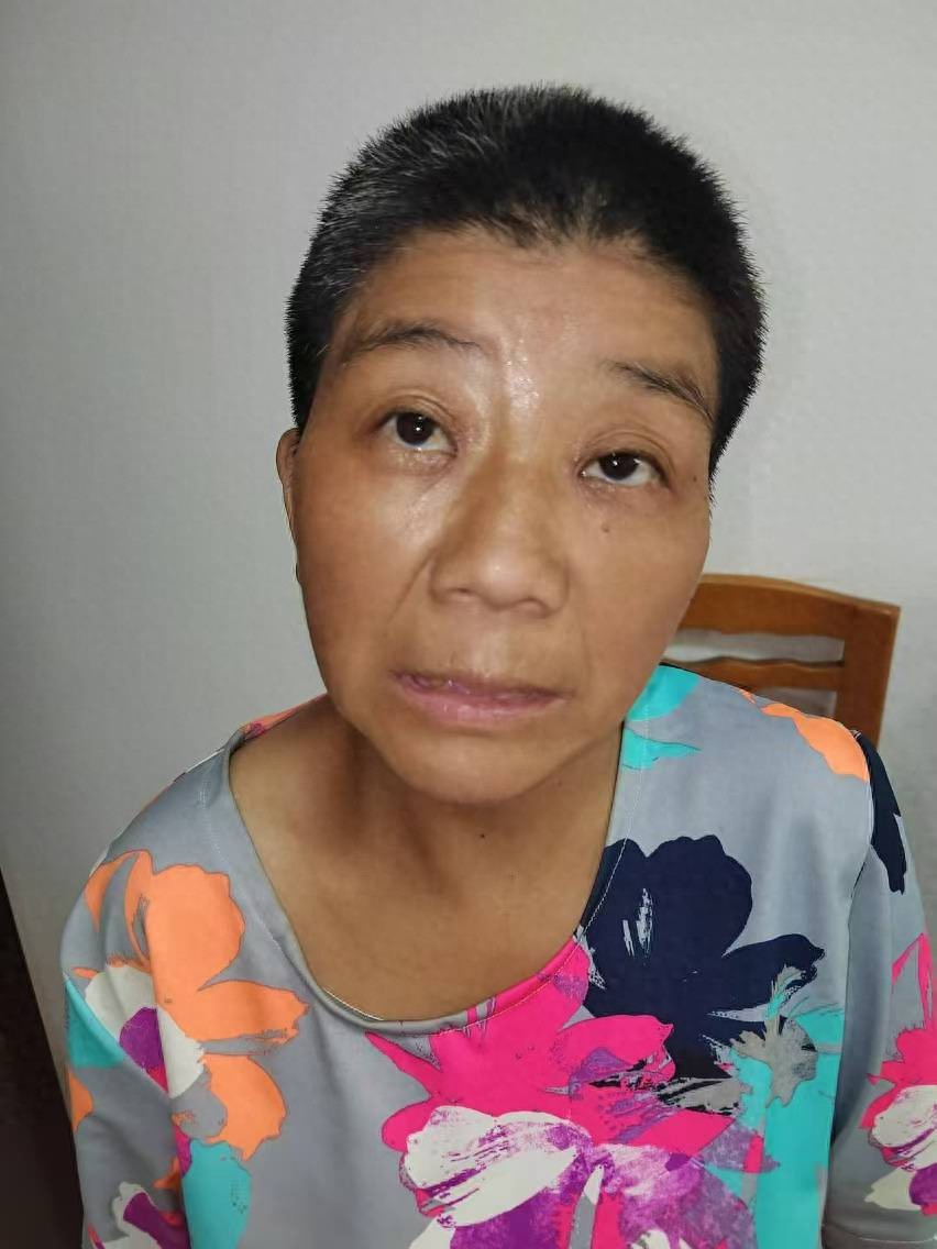 走失者照片 泰州市泰兴市寻亲：五旬女子被救助，...