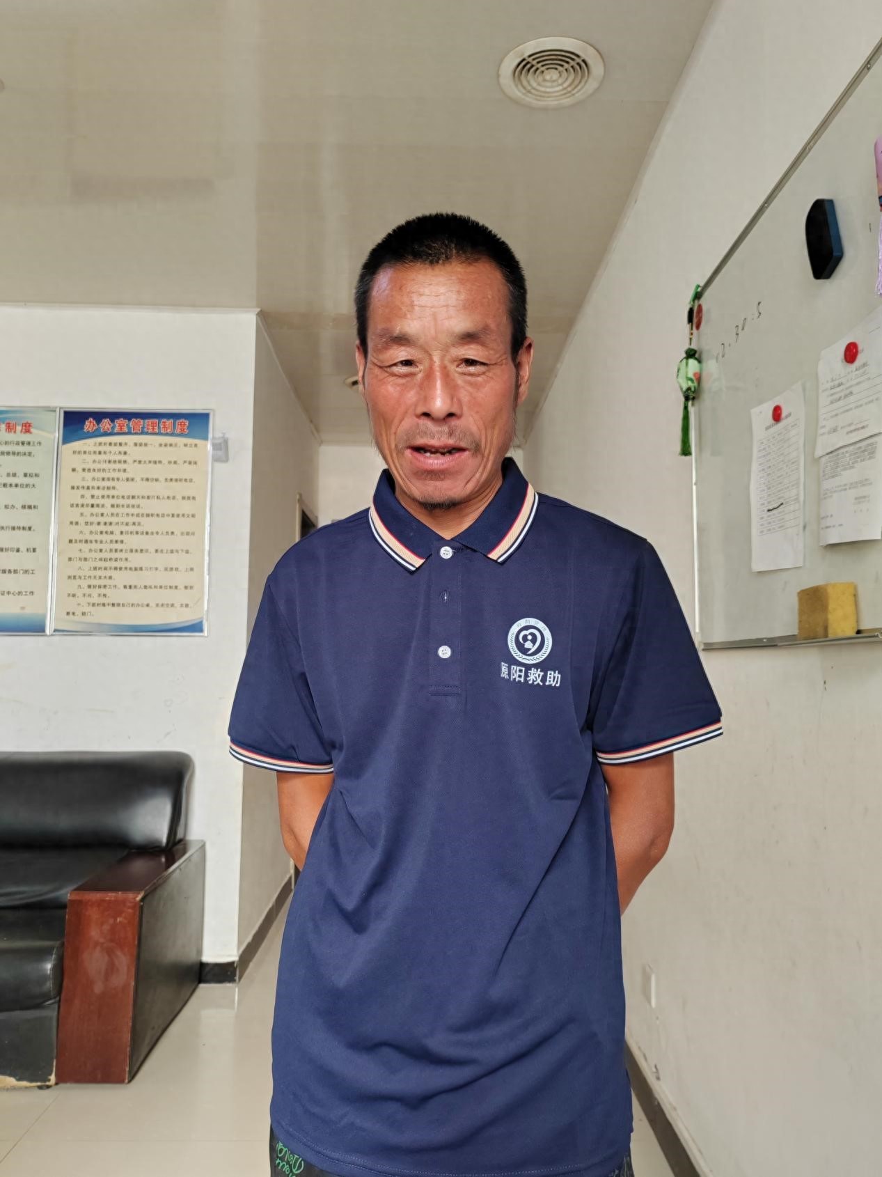 走失者照片 新乡市寻亲：中年男子被救助，自述叫...