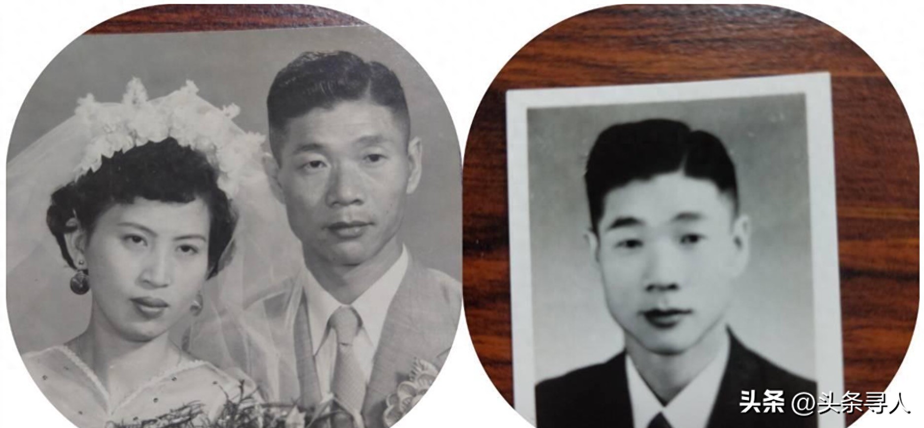 走失者照片 台湾老兵沈耀宗英年早逝，女儿代寻淮...
