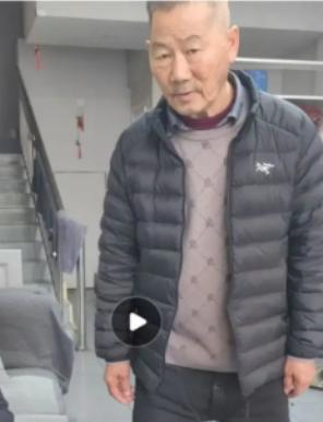 走失者照片 哈尔滨市寻人：七旬老人走失，穿黑色...