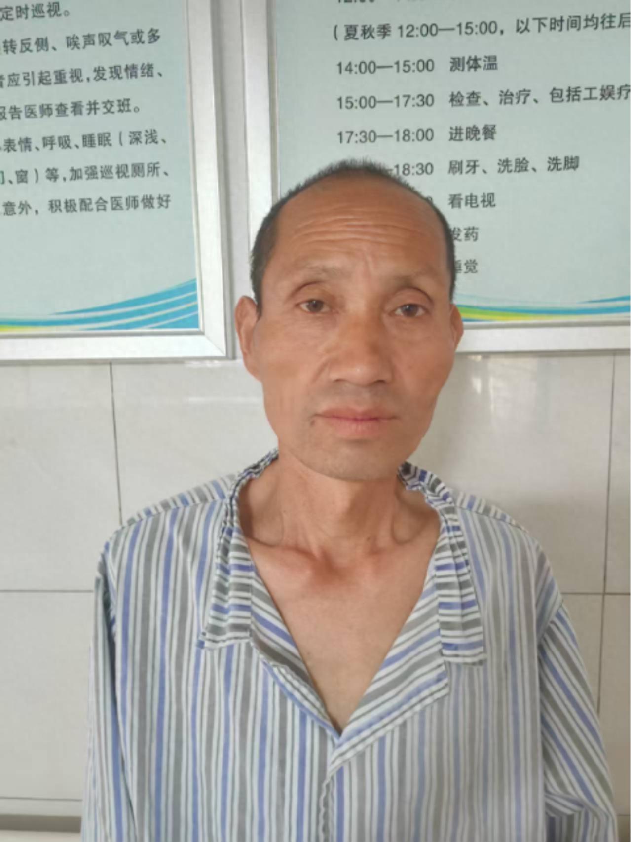 走失者照片 焦作市寻亲：五旬男子被救助，穿蓝色...