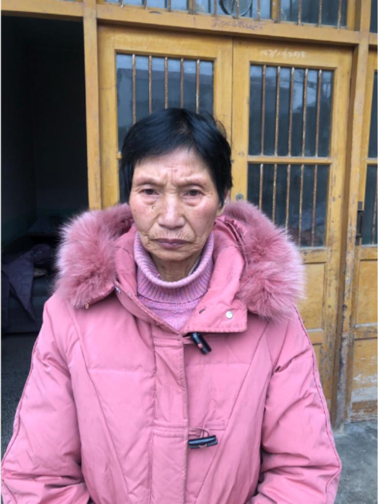 走失者照片 汉中市寻人：七旬老太走失，患阿尔茨...