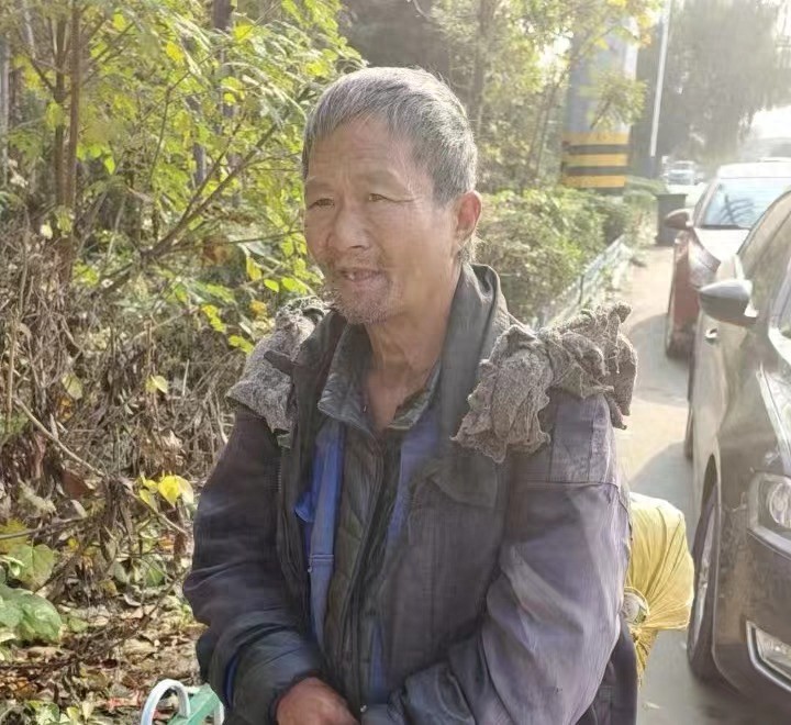 走失者照片 潍坊市寿光市寻亲：六旬老人被救助，...