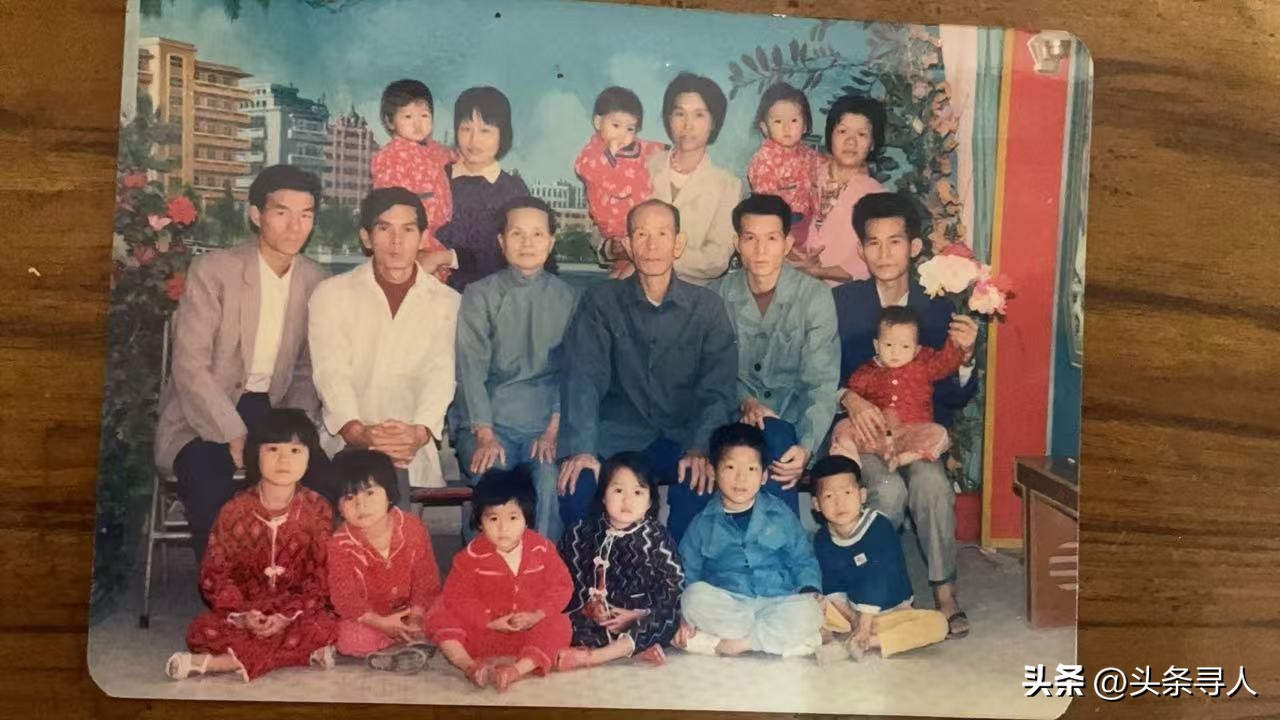 走失者照片 急寻!台湾94岁老兵肖(萧)子财寻...