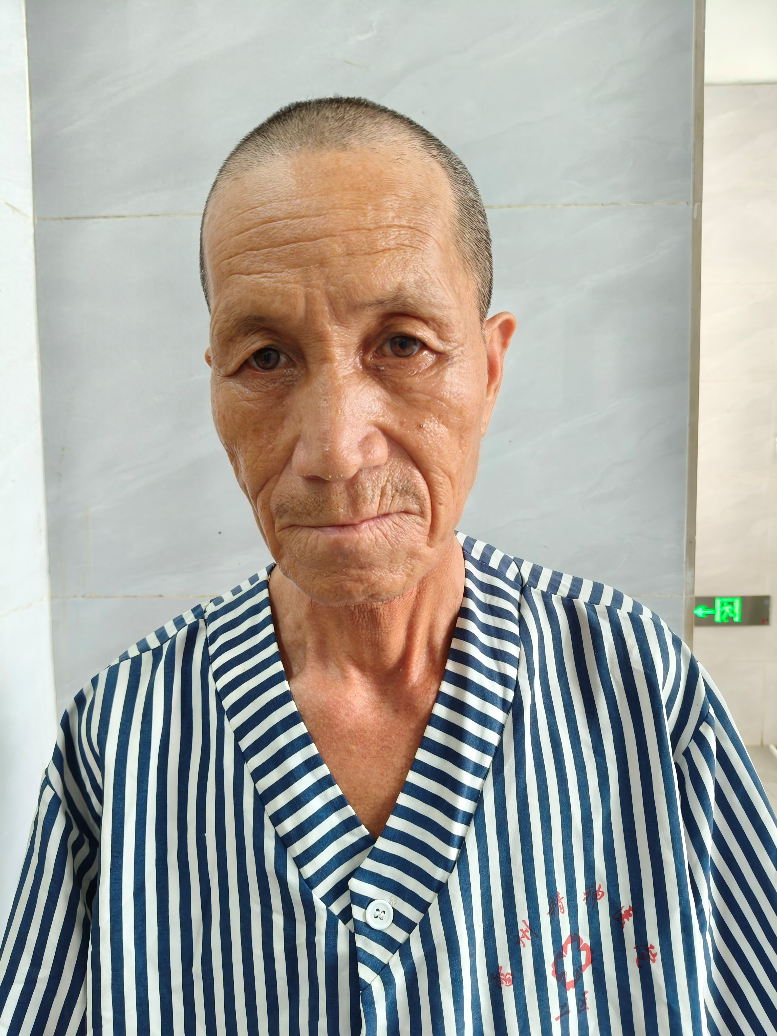 走失者照片 湛江市雷州市寻亲：六旬老人被救助，...