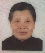 走失者照片 九江市寻人：七旬老太走失，穿蓝白色...