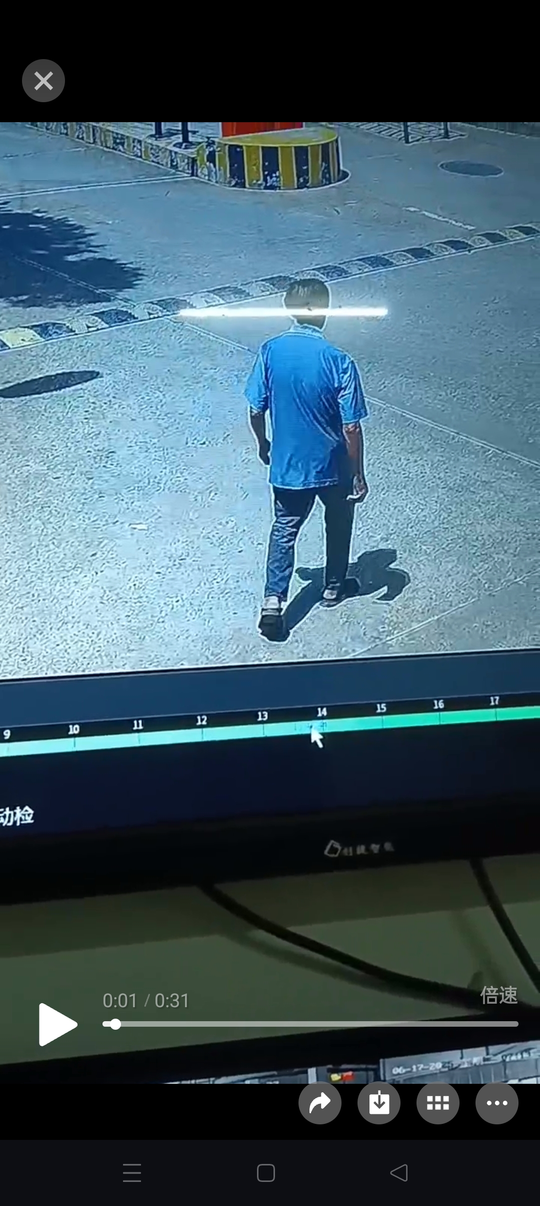走失者照片 荆门市寻人：七旬老人走失，穿蓝色带...