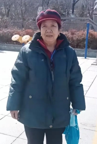 走失者照片 西安市寻人：七旬老太走失，穿绿色羽...