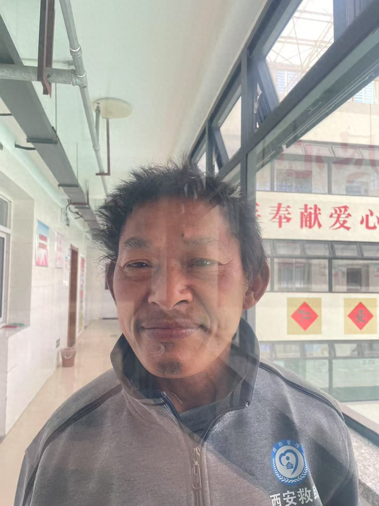 走失者照片 西安市寻亲：中年男子被救助，自述叫...