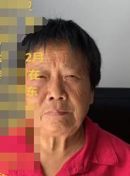 走失者照片 南充市寻人：七旬老太走失，穿红色羽...