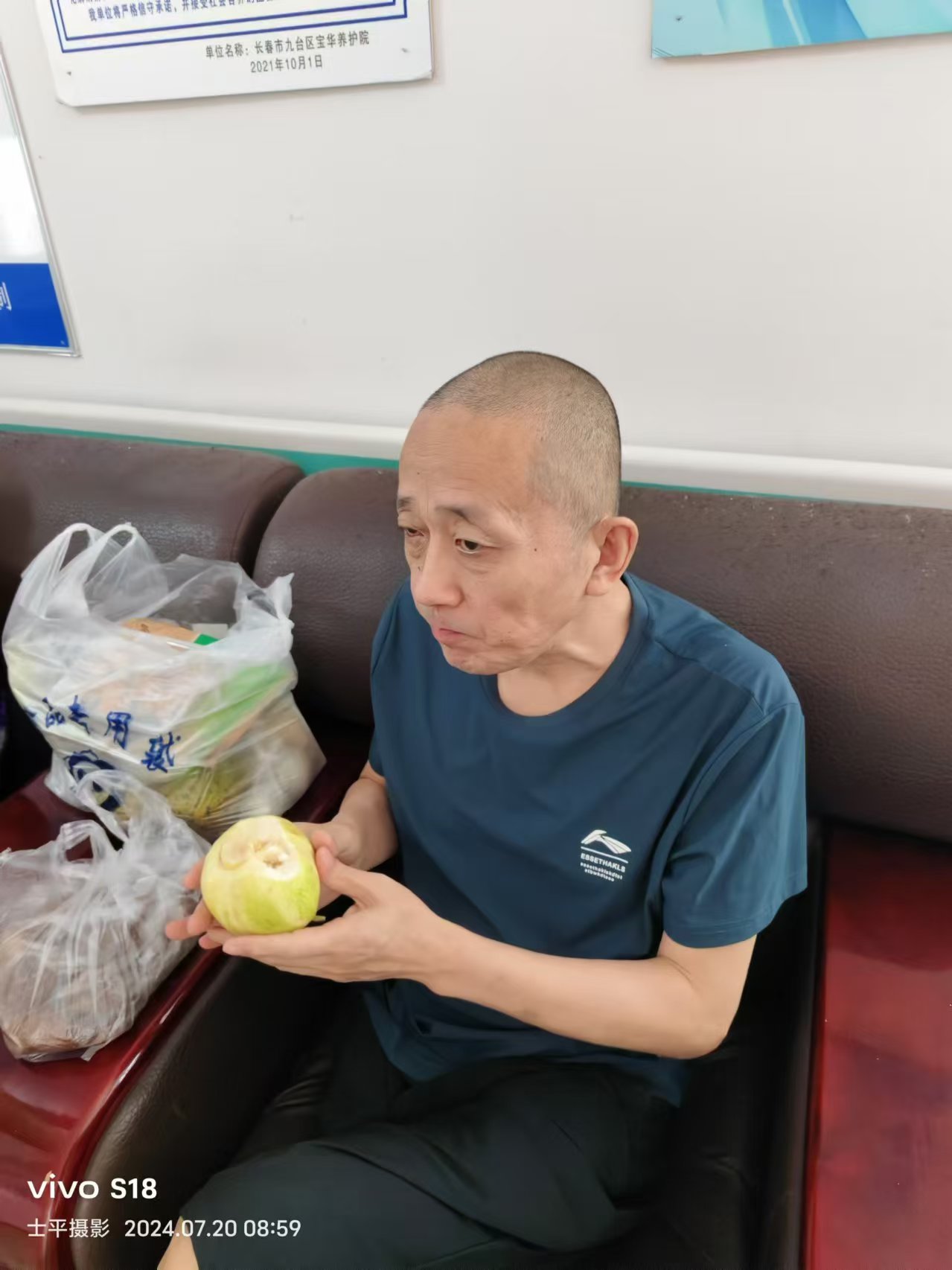 走失者照片 长春市寻人：五旬男子走失，患精神障...