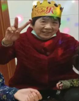走失者照片 潍坊市寻人：六旬老太走失，穿红色上...