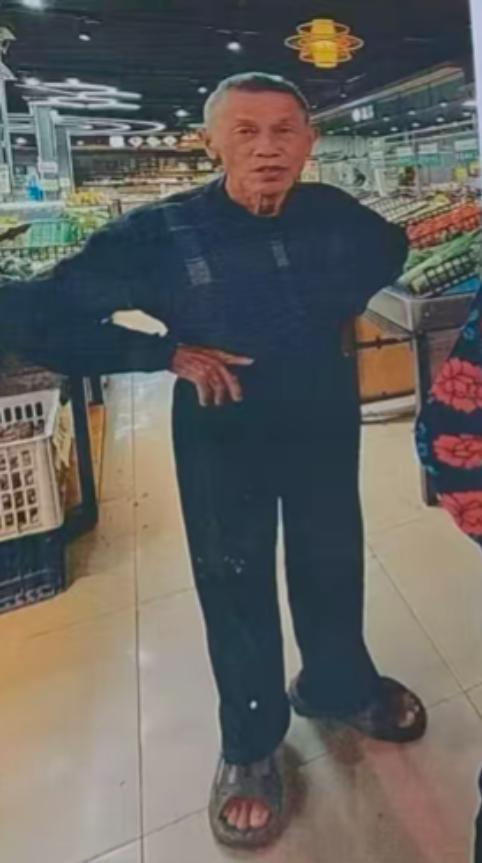 走失者照片 肇庆市寻人：七旬老人走失，患阿尔茨...