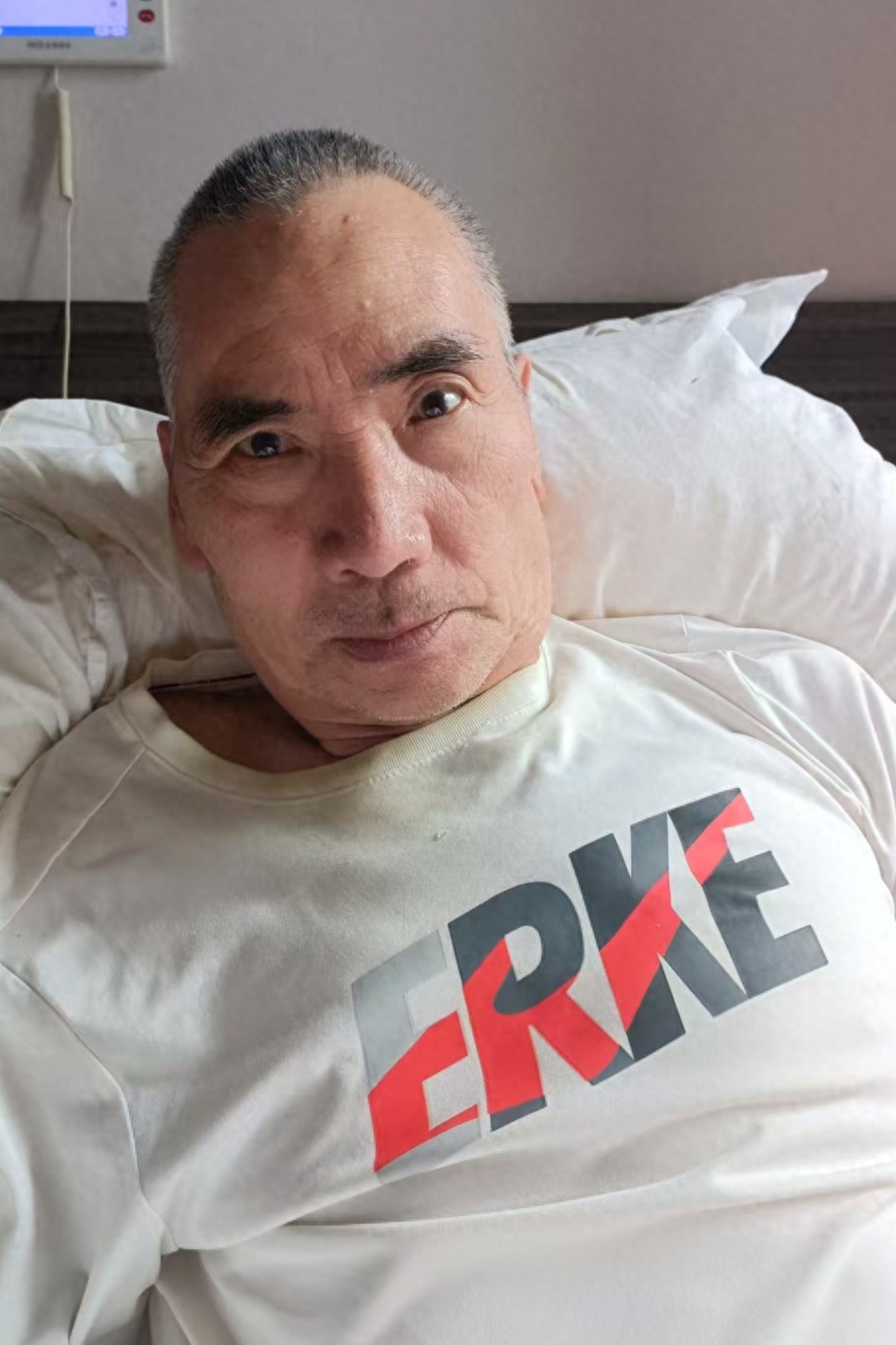 走失者照片 阿坝州马尔康市寻亲：七旬老人被救助...