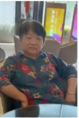 走失者照片 宿州市寻人：六旬老太走失，患抑郁症...