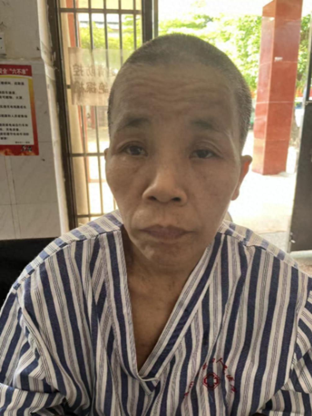 走失者照片 儋州市寻亲：五旬女子被救助，育有子...