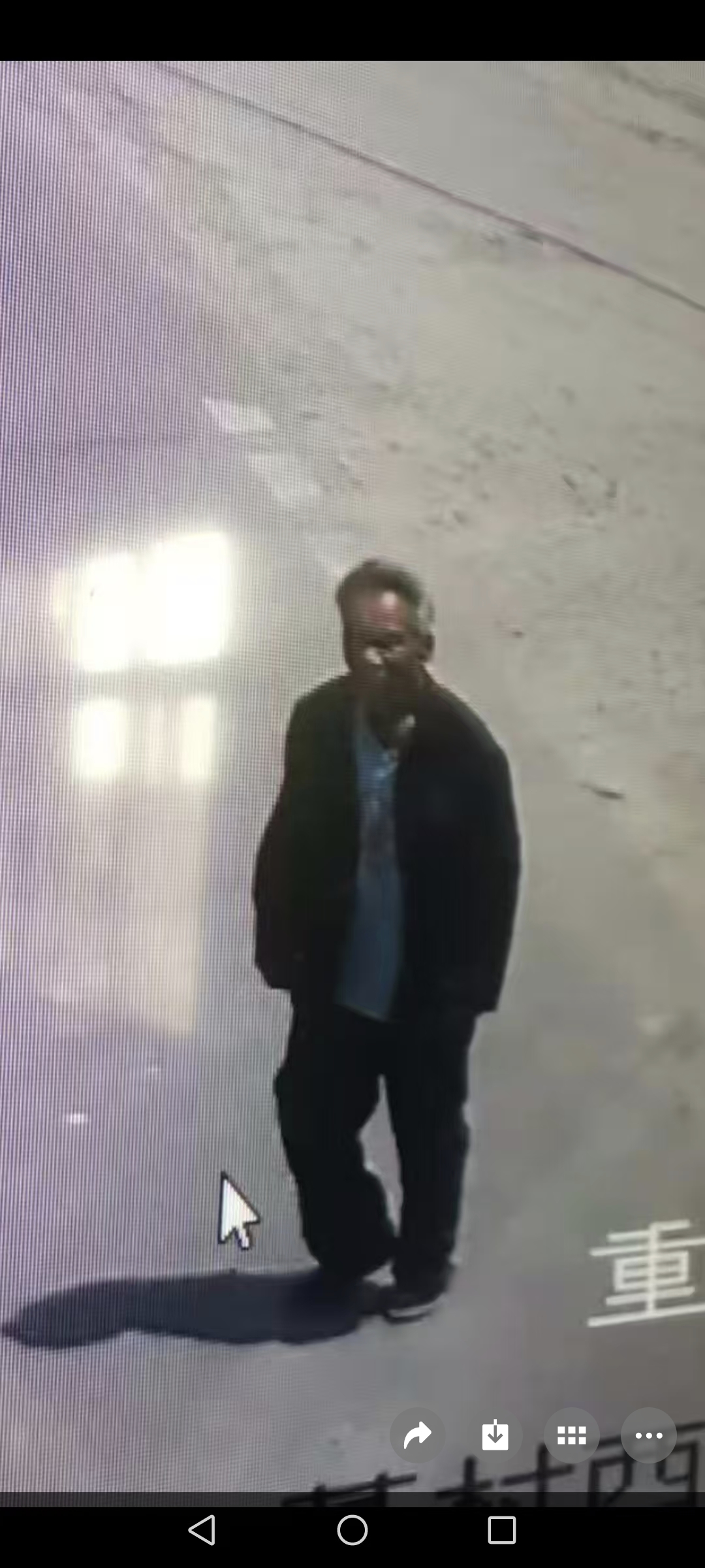 走失者照片 邢台市沙河市寻人：七旬老人走失，穿...