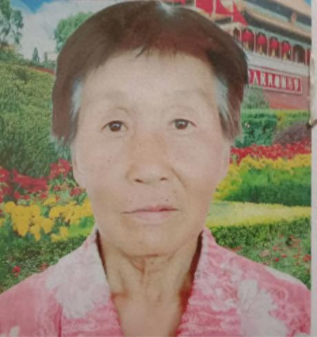走失者照片 忻州市寻人：七旬老太走失，穿深红色...
