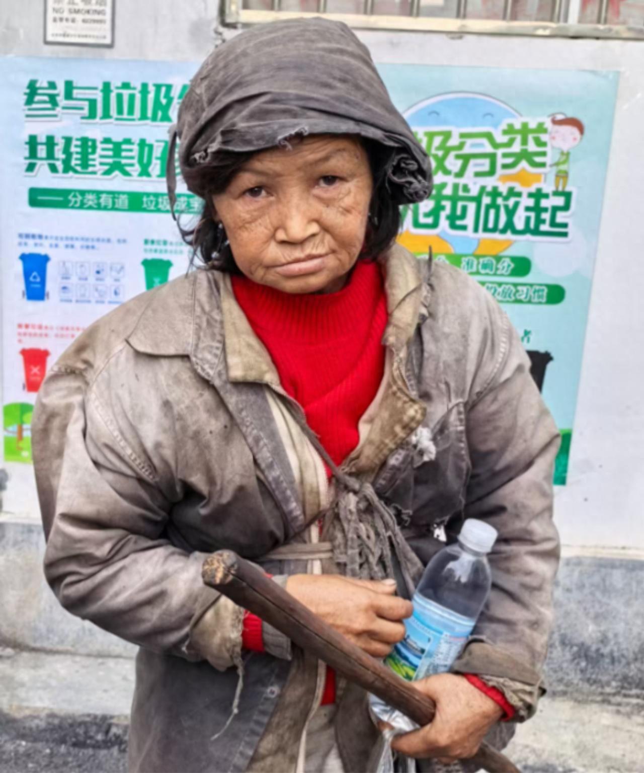 走失者照片 玉林市北流市寻亲：六旬老太被救助，...