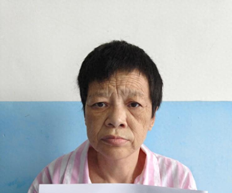 走失者照片 北京市寻亲：五旬女子被救助，高约1...
