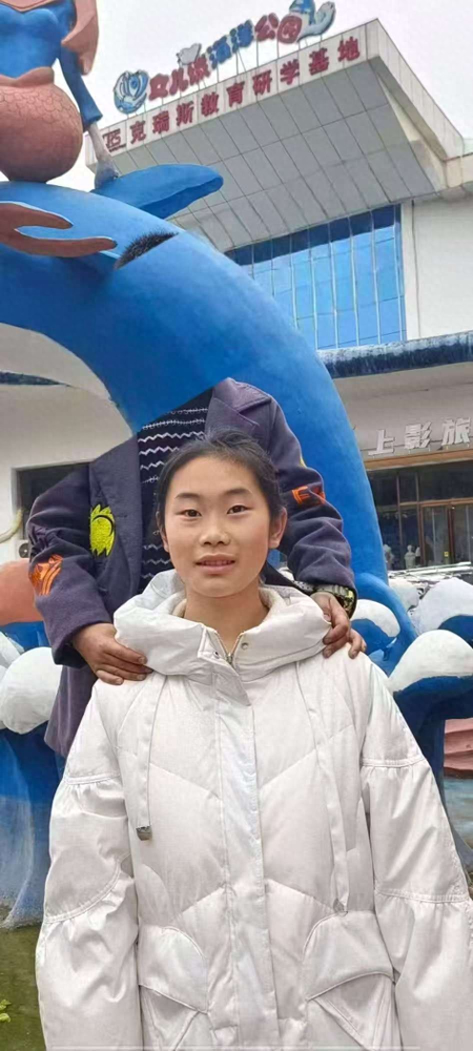 走失者照片 恩施州利川市寻人：16岁女孩走失，...
