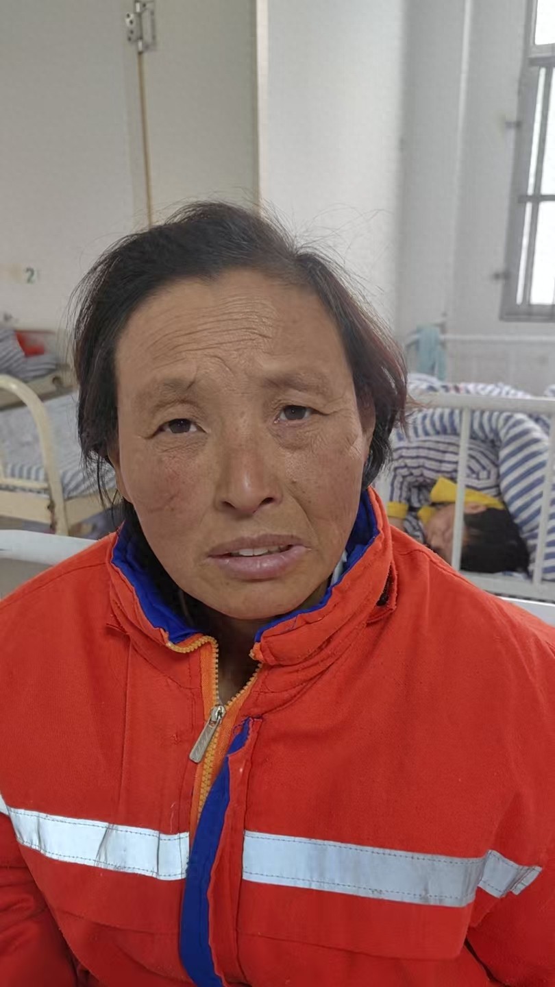 走失者照片 荆州市监利市寻亲：五旬女子被救助，...