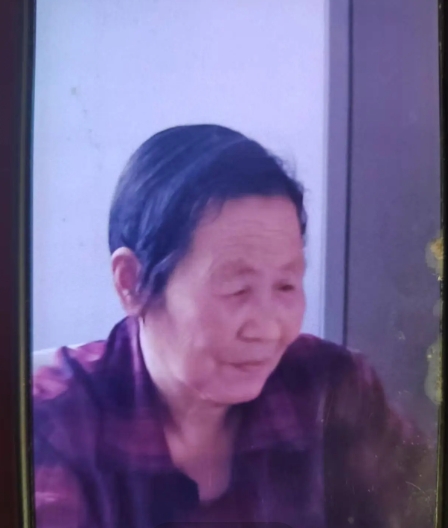 走失者照片 许昌市禹州市寻人：八旬老太走失，穿...
