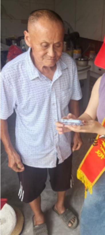 走失者照片 景德镇市乐平市寻人：八旬老人走失，...