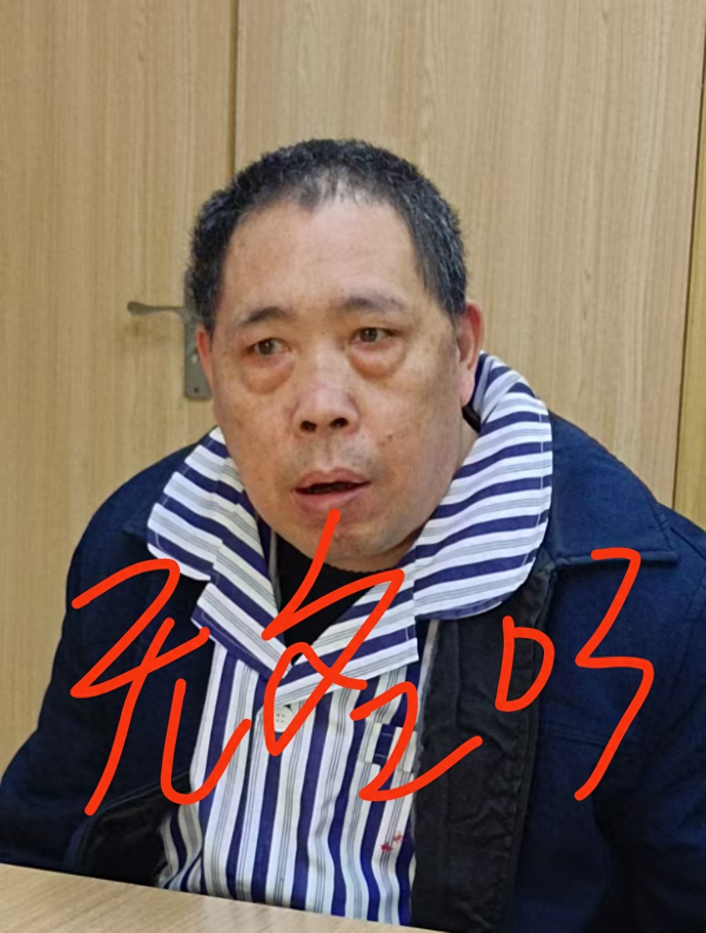 走失者照片 贺州市寻亲：中年男子被救助，高1米...