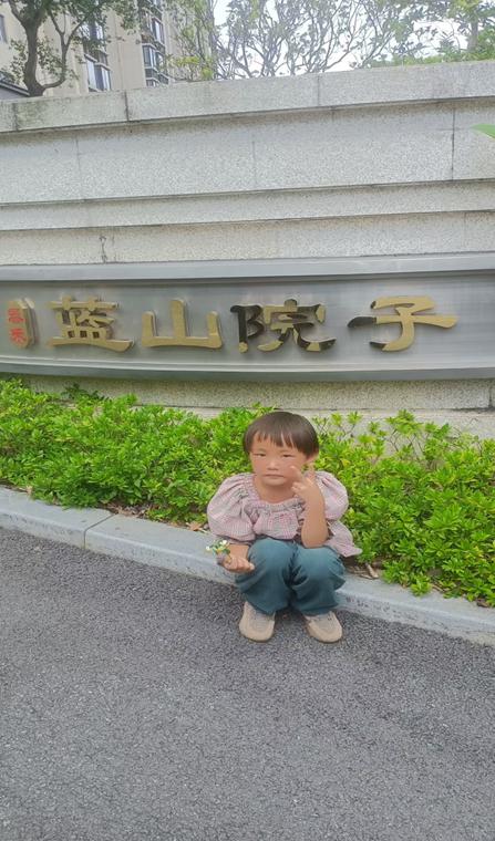 走失者照片 重庆市寻亲：6岁女孩自幼被救助，被...