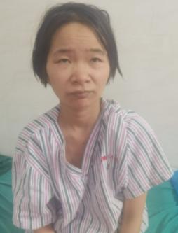 走失者照片 茂名市信宜市寻亲：青年女子被救助，...