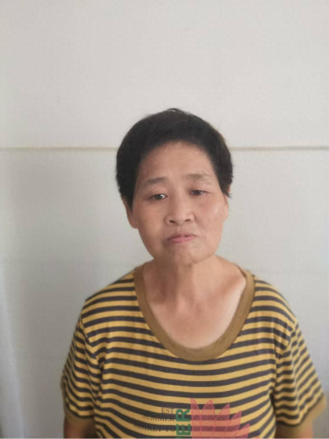 走失者照片 滁州市寻亲：五旬女子被救助，自写名...