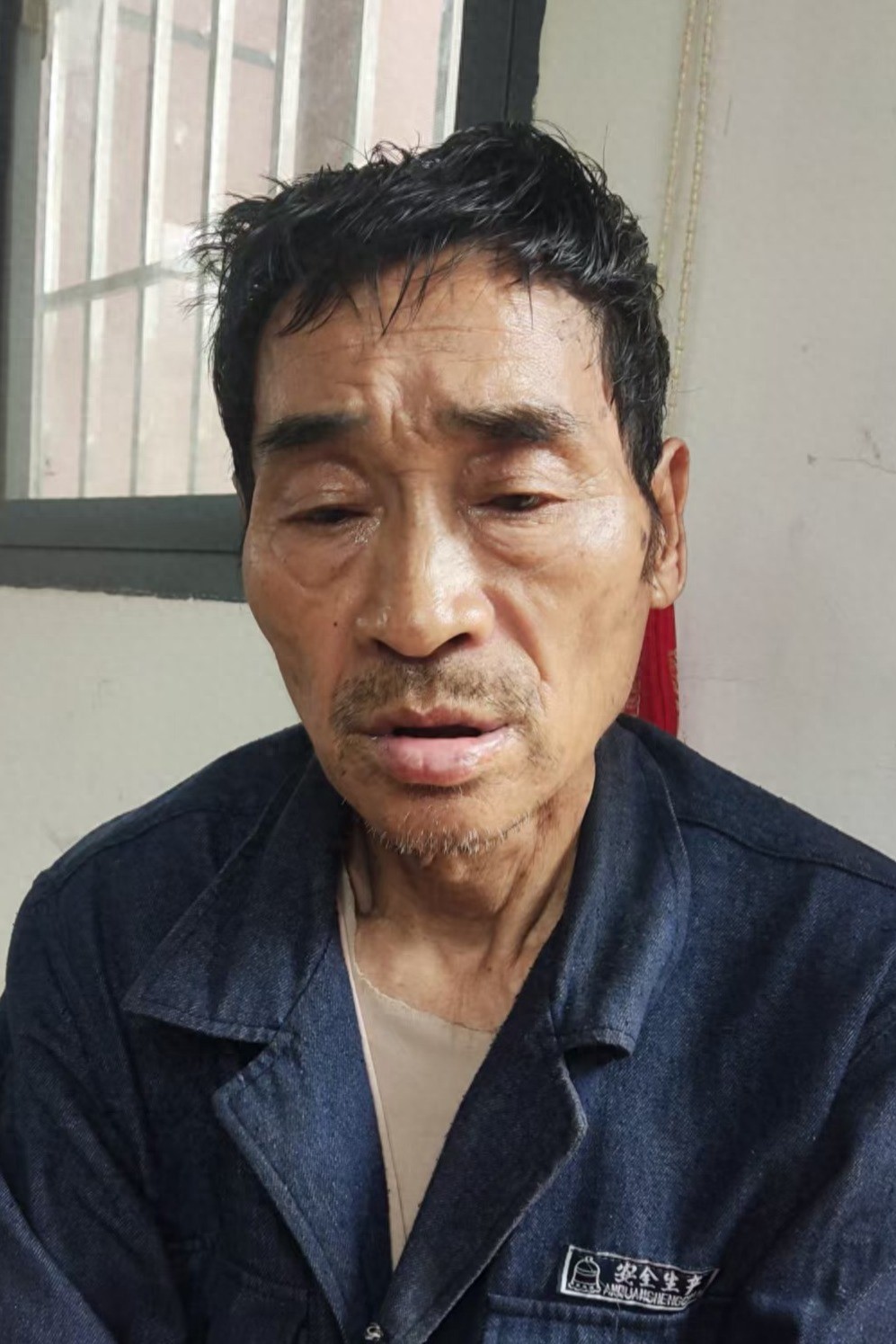 走失者照片 郴州市寻亲：六旬老人被救助，穿工装...