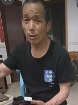 走失者照片 常德市寻人：七旬老人走失，患阿尔茨...